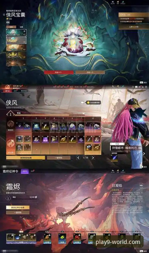 九游官方网站下载的5个关键步骤：安全获取v3.5.1正版游戏平台