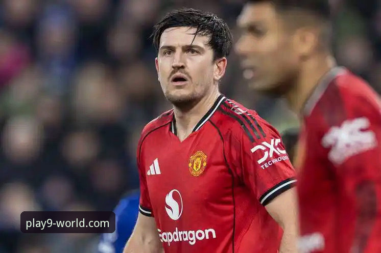 九游安全吗 揭秘马奎尔重返温布利:资深球员如何引领英格兰新阵型变革?