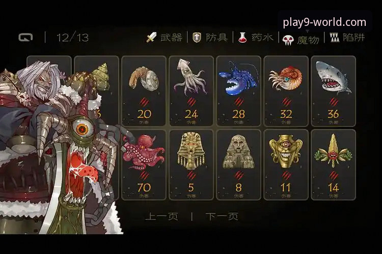 九游怎么样官方下载 九游体育平台官方正版下载与使用全指南:从入口到深度体验