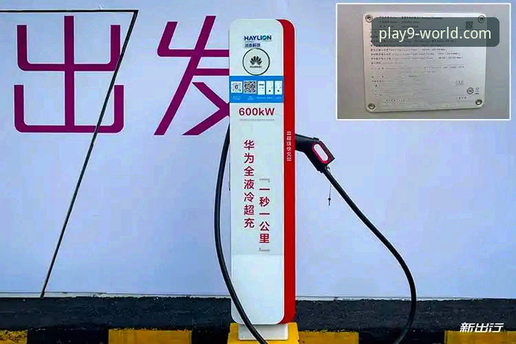 九游登录入口 九游体育平台登录入口与安全架构深度评测:v3.1.3版本实测分析