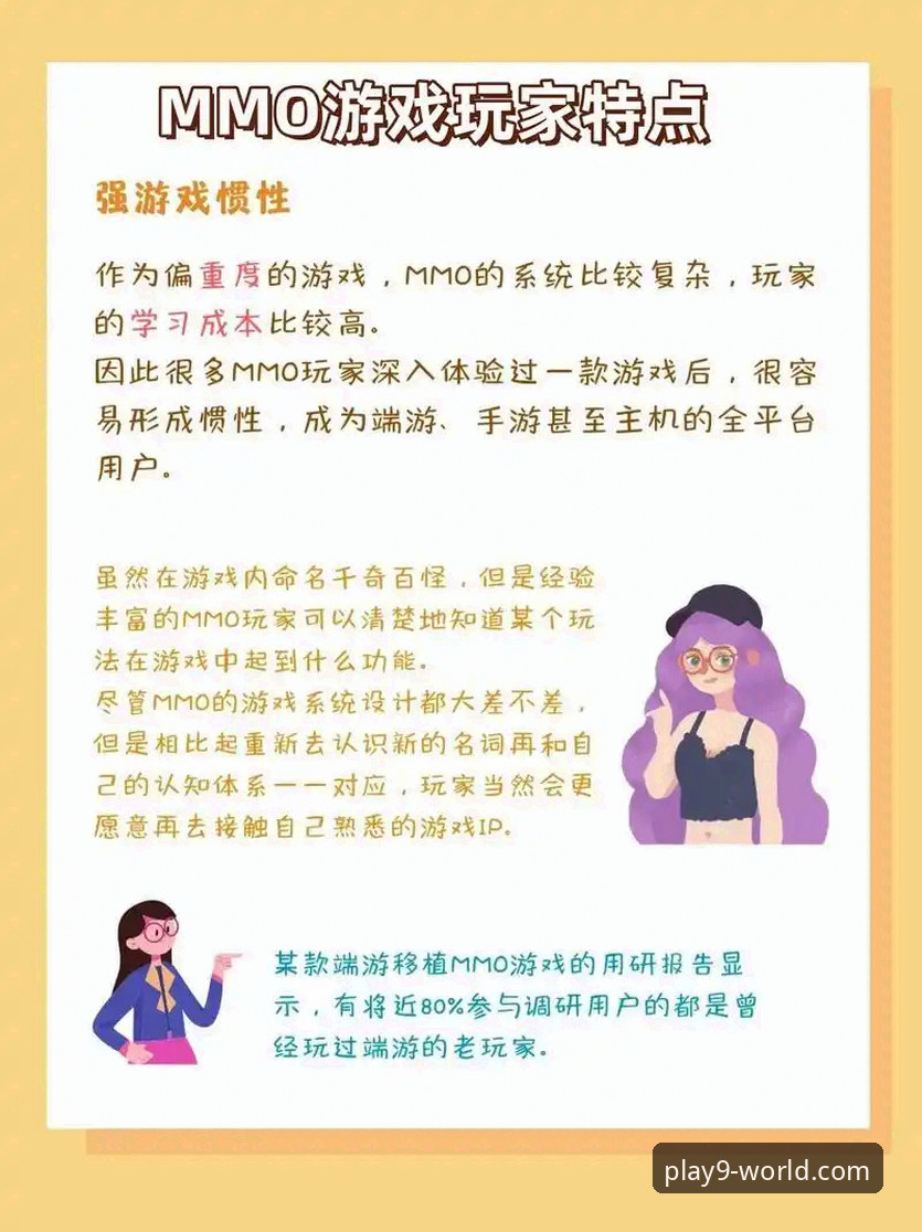 九游游戏下载功能深度评测：从体验到效率的全面分析